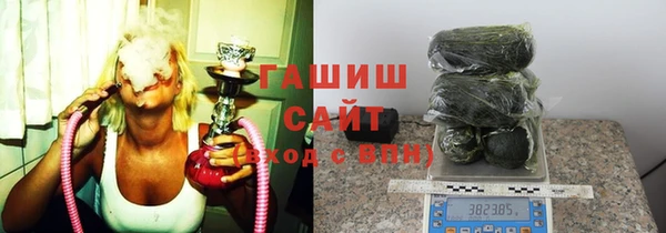 круглые Инсар