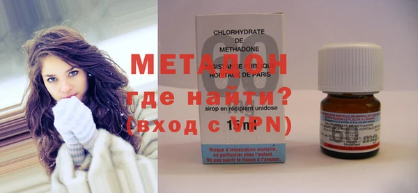 спиды Инта