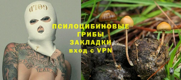 мефедрон Иннополис