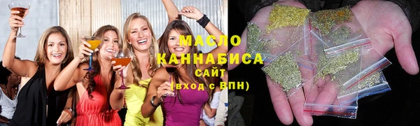 спиды Инта